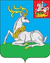 Администрация Одинцовского муниципального района Московской области