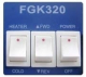 Пакетный ламинатор FGK 320-I, фото 3
